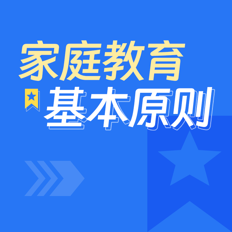 合集封面