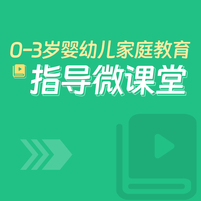 合集封面