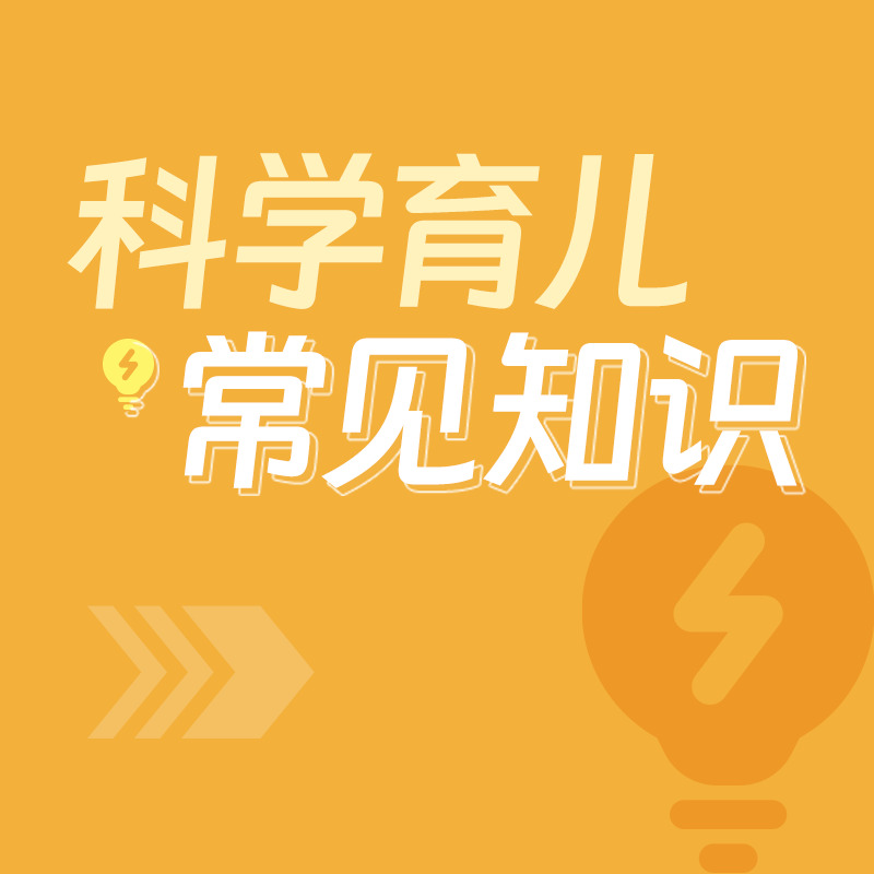 合集封面
