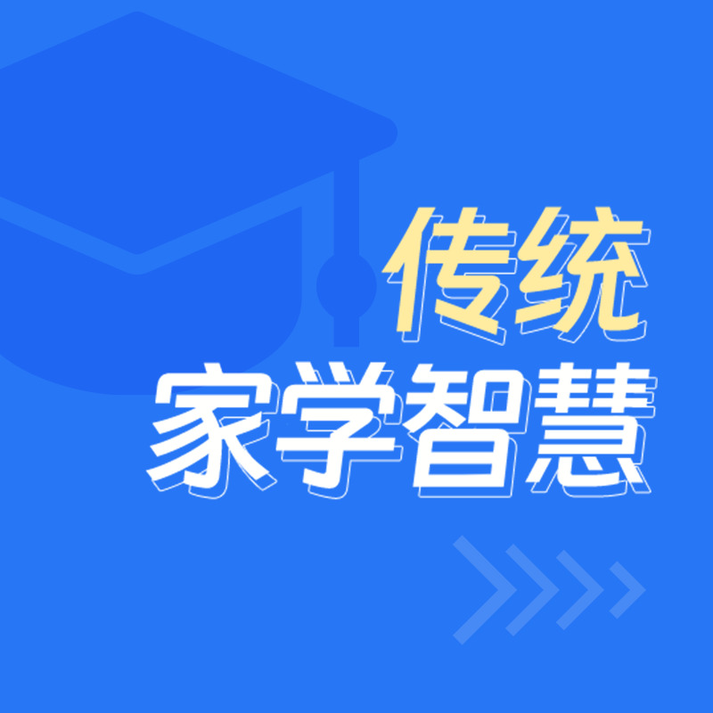 合集封面