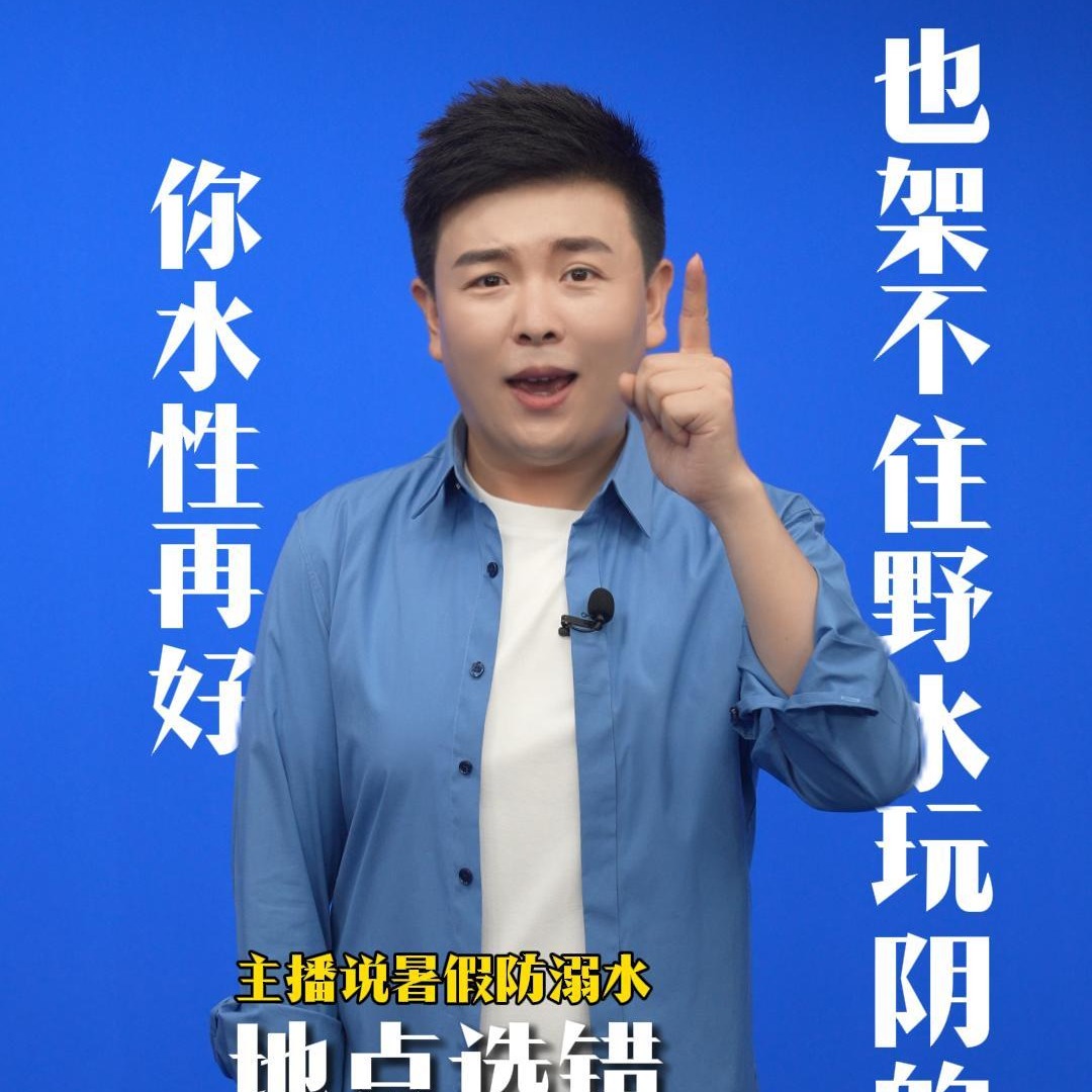 合集封面