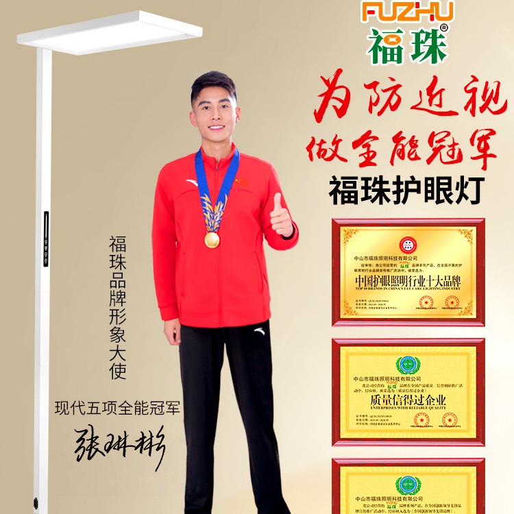 合集封面