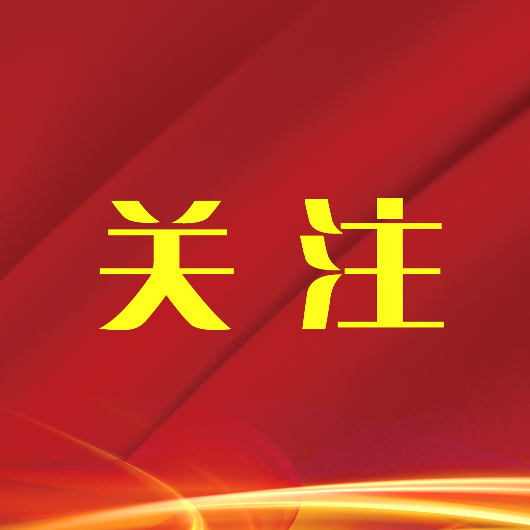 合集封面