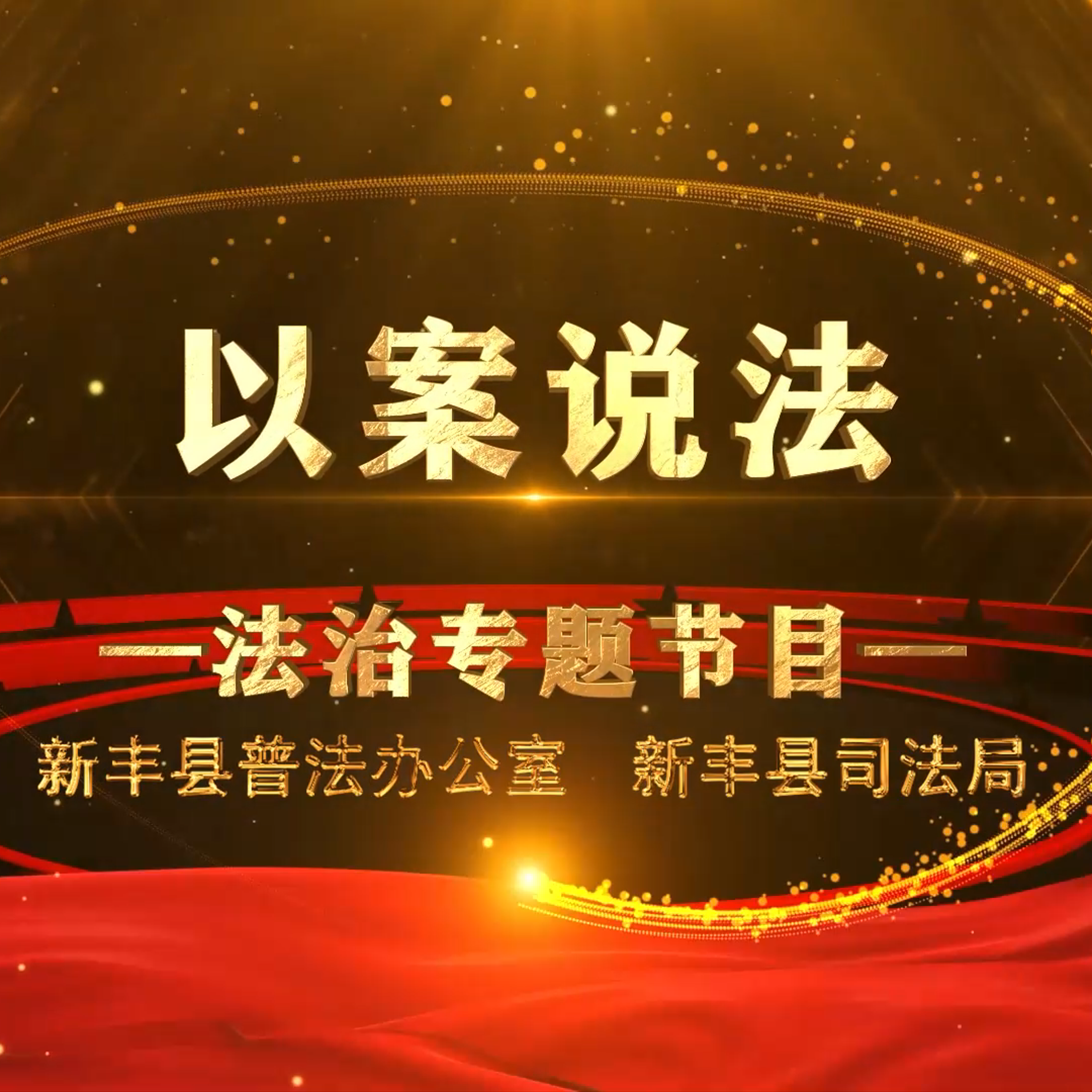 合集封面