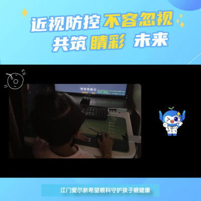 视频封面