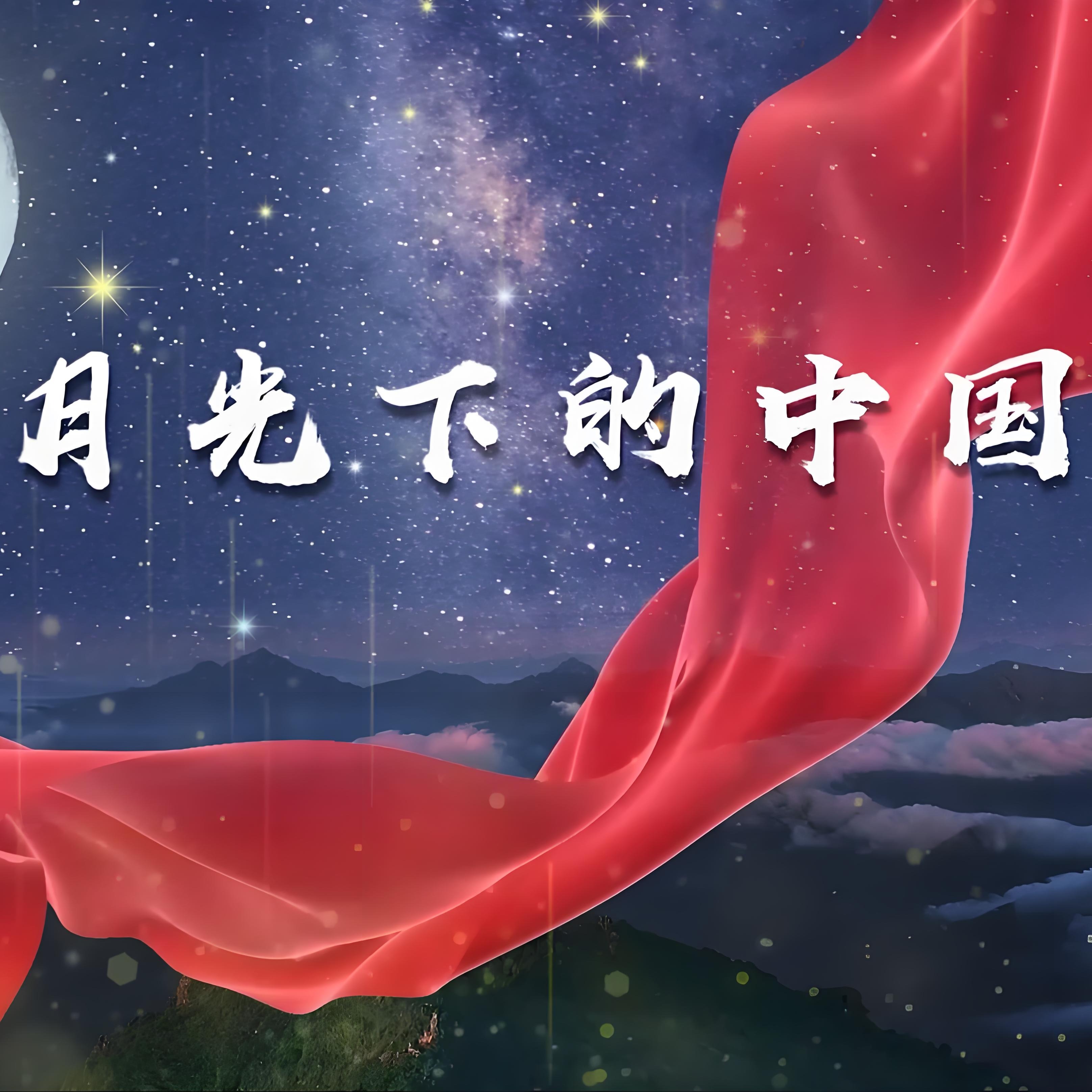 合集封面
