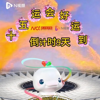 视频封面