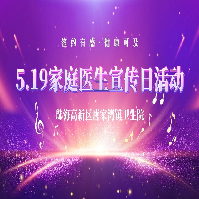 合集封面